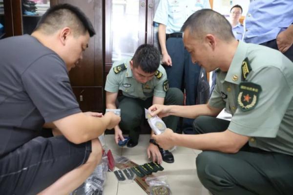 网站游戏注册送钱了38